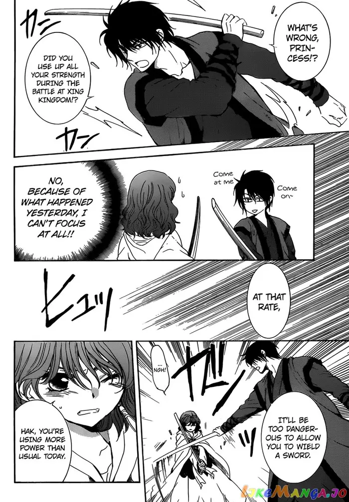 Yona of the Dawn Chapter 153 image 13_optimized